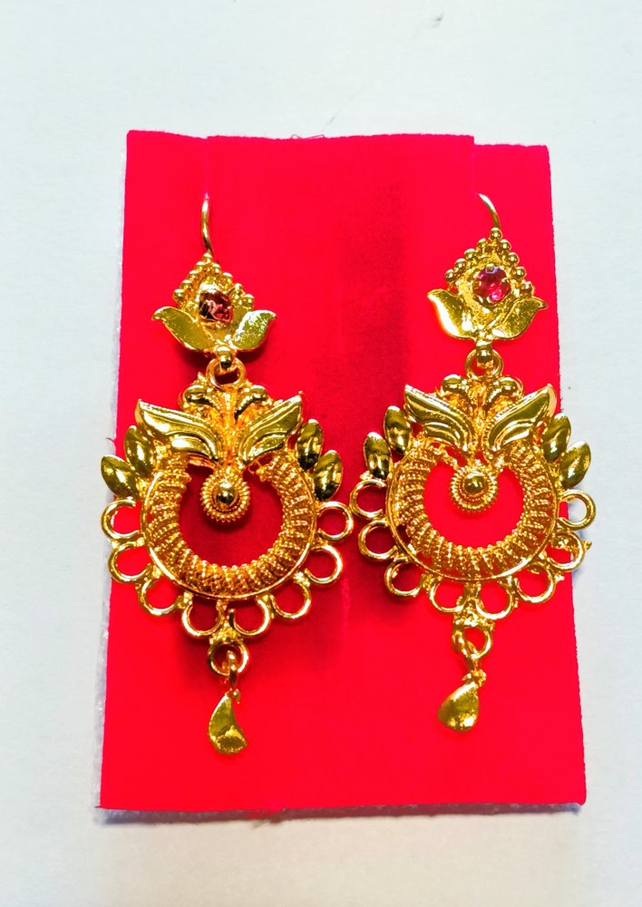 Kanwala Earring